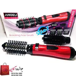 سشوار چرخشی جاندلی JDL-6202 Jundeli