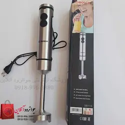 گوشت کوب برقی بوش تک کاره مدل Bosch BS-119