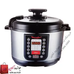 زودپز برقی مونالکس مدل MN-3041