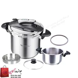 زودپز روگازی مونالکس 7+4 لیتر مدل MN-5046