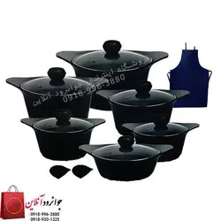 سرویس قابلمه دونالکس 15 پارچه گرانیت Donalex