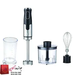 گوشت کوب برقی زومیت مدل ZM-2285