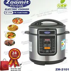 زودپز برقی زومیت دیجیتال مدل ZM-2102