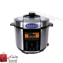 زودپز برقی زومیت ZM-2108