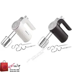 همزن برقی زومیت ZM-2280