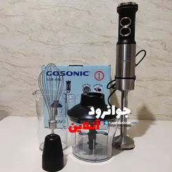 گوشت کوب برقی گوسونیک GSB-845 Gosonic