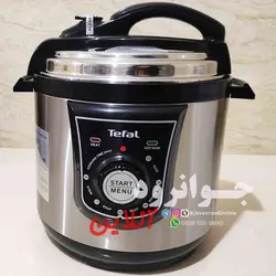 زودپز برقی 8 لیتر تفال آنالوگ Tefal TF2022