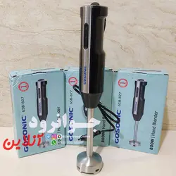 گوشتکوب برقی تک کاره گوسونیک 800 وات GSB-827
