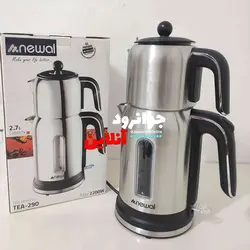چای ساز روهمی نوال Newal tea-290