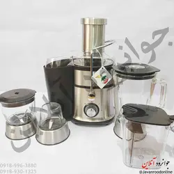 آبمیوه گیری آنالوگ ورونا 4 کاره pvj0015
