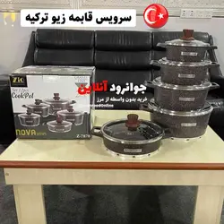 سرویس قابلمه زیو ترکیه مدل نوا 12 پارچه z-7870