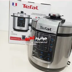 زودپز برقی تفال 6 لیتر 14 کاره مدل Tefal Ter2101