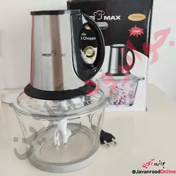 خردکن برقی پروفی مکس جرمنی 1200 وات LA-5037