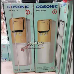آبسردکن یخچال دار گوسونیک GWD-528 سری طلایی