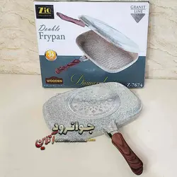 تابه رژیمی دو طرفه زیو سایز 36 مدل Z-7674