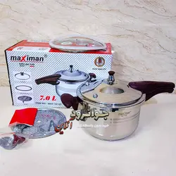 زودپز 7 لیتر ماکسیمان دسته بلند مدل MAX-53107