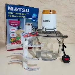 خردکن 5 لیتر ماتسو ژاپن مدل MA-151 اصل