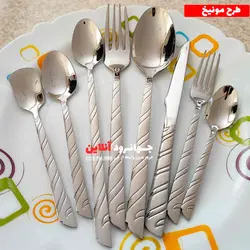 قاشق چنگال یونیک طرح مونیخ 144 پارچه 24 نفره Unique