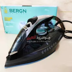 اتو بخار دستی برگن مدل BS-2026 BERGN