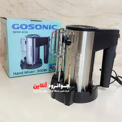 همزن دستی گوسونیک پایه دار مدل GHM-838