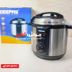 زودپز جی پاس 6 لیتر آنالوگ مدل GPC 307-6L با کیفیت متوسط