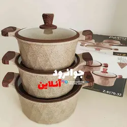 قابلمه 6 پارچه زیو طرح دیاموند سایز 32 دسته چوبی مدل Z-8170-32
