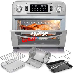 فر برقی بدون روغن 23 لیتر گرند مدل GR-AF01700