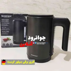 کتری برقی 2400 سیلور کرست مدل SWKT 2400 A1