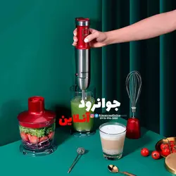 گوشت کوب برقی ردموند 5 کاره مدل HB005 Redmond