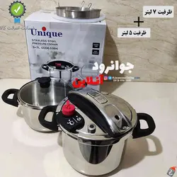 زودپز روگازی دوقلو یونیک 5+7 لیتر مدل 5384 Unique