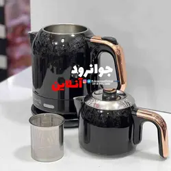 چای ساز کرکماز مشکی A-331-09 Korkmaz