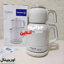 چای ساز کرکماز سفید A-331-08 Korkmaz