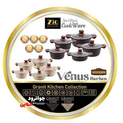 سرویس قابلمه زیو طرح ونوس 10 پارچه Venos Z-7130