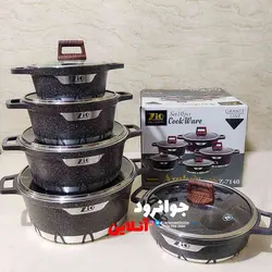 سرویس قابلمه گرانیت زیو طرح آمبر Zio Z-7140