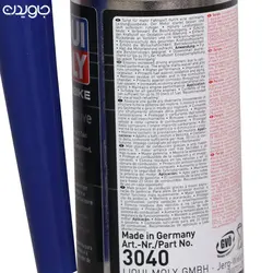 مکمل سوخت موتورسیکلت برند لیکی مولی مدل Speed Additive با حجم 150 میلی لیتر