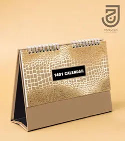 تقویم رومیزی امپریال 100 ععدی
