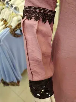 مانتو زنانه ابروبادی جلو باز کد 3977 | jazirefirouzi