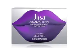 پچ ماسک لب کاسه ای جلیسا Jlisa