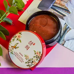 ماسک زیر چشم هیدروژلی خاویار جنسینگ ایروین Eruyn