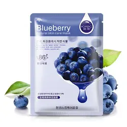 ماسک صورت ورقه ای زغال اخته آبی (بلوبری)Rorec