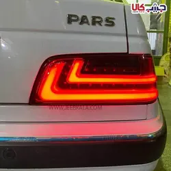 چراغ خطر پارس طرح کلاسیک