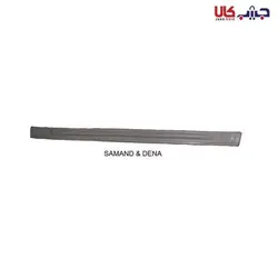 رکاب بغل اسپرت سمند، سورن، دنا | فلاپ جانبی