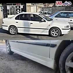 رکاب بغل اسپرت سمند، سورن، دنا | فلاپ جانبی