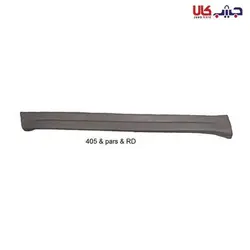 رکاب اسپرت پژو 405 و پژو پارس (فلاپ بغل)
