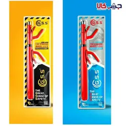 قفل فرمان کلاغی فوق سنگین جی اس اس (رنگبندی) GSS