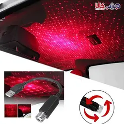 لیزر کهکشانی سقف خودرو