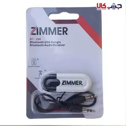 دانگل بلوتوث زیمر مدل BT-268