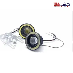 پرژکتور لنز نئون دار