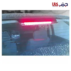 ترمز سوم پژو پارس ELX بژ جمع ساز