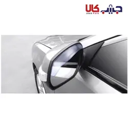 نقاب آینه بغل خودرو